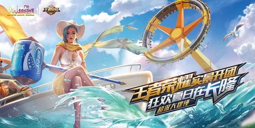 阿离爆料视频,娱乐圈幕后真相大曝光