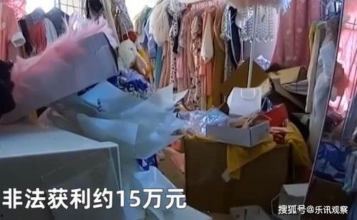 衣哥卖家纺最新爆料视频,独家视频带你领略家居纺织新潮流